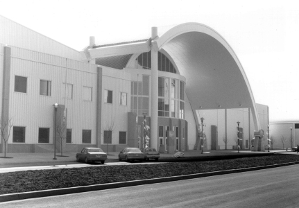 Exterior of an arena building