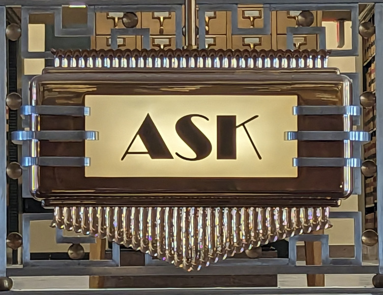 Art deco Ask sign from the Law Library at the State Library of Pennsylvania